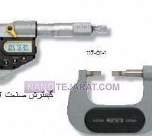 میکرومتر دیجیتال سر پیچ گوشتی 25-0 * میکرومتر دیجیتال سر پیچ گوشتی اسیمتو کد 0-01-117 میکرومتر دیجیتال سر پیچ گوشتی 25-0 * میکرومتر دیجیتال سر پیچ گوشتی اسیمتو کد 0-01-117
